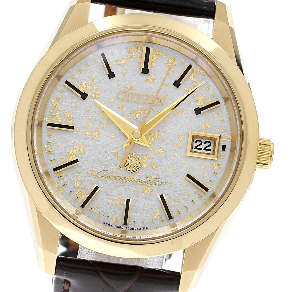 シチズン CITIZEN A060-T025978/AQ4042-01P ザ・シチズン エコドライブ 25周年記念 ソーラー メンズ 良品 箱付き_842350【中古】 202,800円