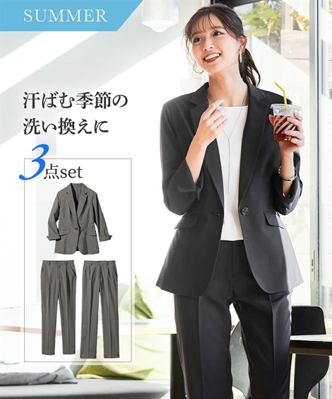 パンツスーツ レディーススーツ 夏機能素材テーラードジャケット2パンツスーツ3点セット ジャケット＋ストレートパンツ＋テーパードパンツ