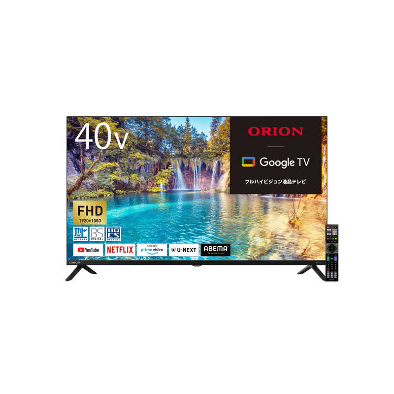 液晶テレビ ［40V型 /FHD対応/ 地デジ BS・CS チューナー対応/ スマートテレビ/ YouTube NETFLIX PrimeVideo対応］ ORION 　OLS40WD10