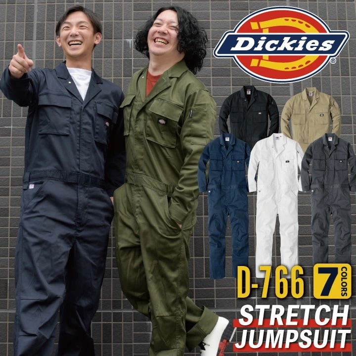 [送料無料] ディッキーズ Dickies つなぎ 日本規格 ツナギ 作業着 作業服 メンズ レディース 長袖 ストレッチ 春夏 秋冬 アウトドア DIY /cc-d766
