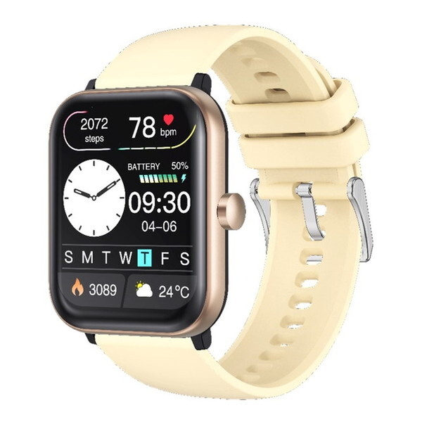 スマートR H-5 ベージュ スマートウォッチ