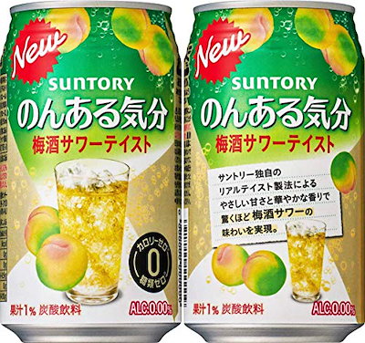 他サイト： サントリー のんある気分 梅酒サワー[ ノンアルコール 350mlx24本 ]の商品画像