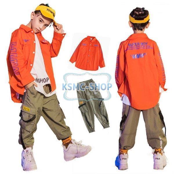 ヒップホップ キッズダンス衣装 セットアップ 子供 トップス パンツ キッズ ダンス 衣装 子供服 ダンス衣装 キッズダンス 5,372円