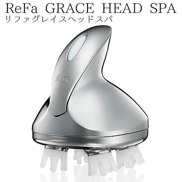 【新品】リファグレイス ヘッドスパ ReFa GRACE HEAD SPA