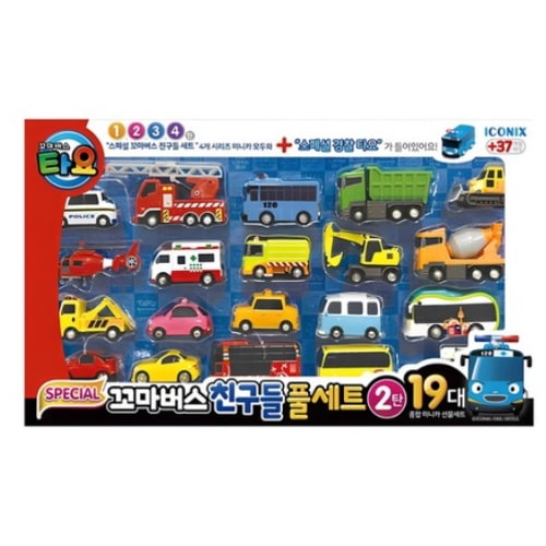 【韓国 人気 キャラクター】韓国 おもちゃ タヨ アイコニックス スペシャル ちびバス お友達 ミニカー 19台 フルセット 総合 おもち 車