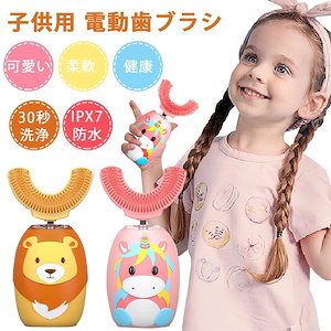 Qoo10] TEE BRIGHT 家庭用LED ティ : 美容・健康家電