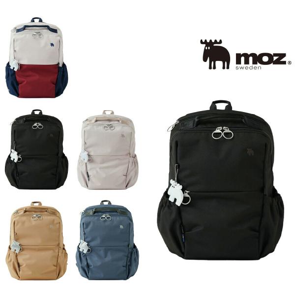 【moz】 リュック 大容量 zzrk02 バックパック 軽量 使いやすい 普段使い カバン 鞄 かばん バッグ レディース プレゼント ギフト 母の日 敬老の日 ブラック