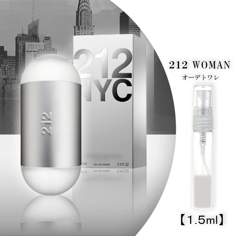 Qoo10] キャロライナヘレラ キャロライナ ヘレラ 212 EDT オ