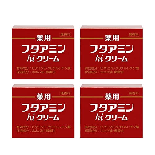 薬用hiクリーム 130g×4個セット