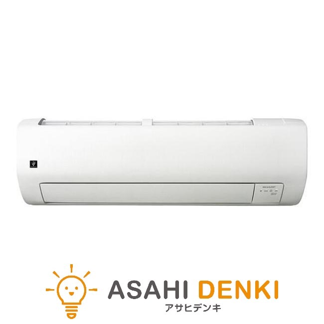 エアコン(2.9~4.0kw) シャープ AY-S40V 10-14畳向け プラズマクラスターエアコン Vシリーズ (14畳用) ホワイト系 単相100V15A
