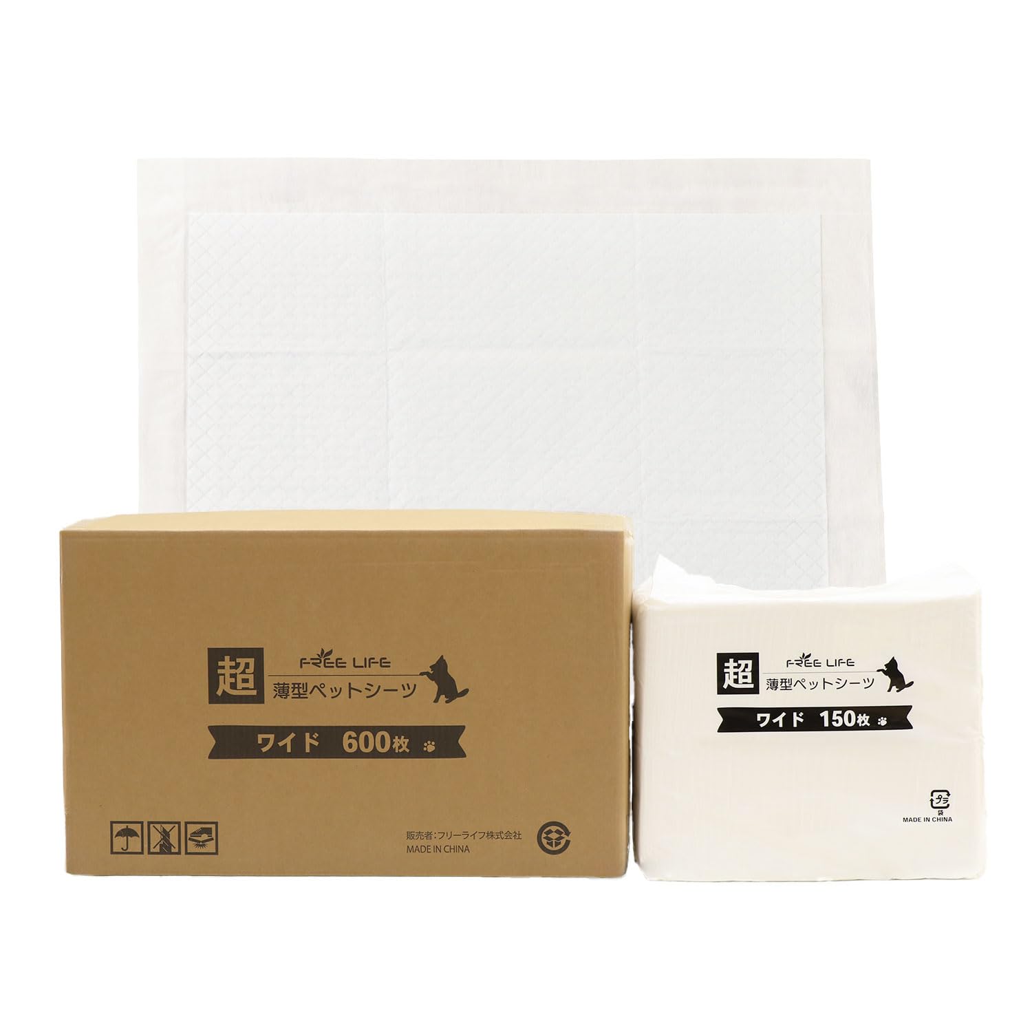 フリーリー ペットシーツ 薄型 増量 ワイド 600枚