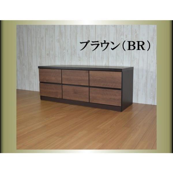 国産120-2段ベンチチェスト レール付き整理タンス完成品 ショコラ/ブラウン ローチェスト 幅120 2段 レール付 整理ダンス 北欧 木製