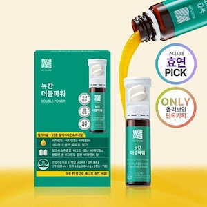 Qoo10 - ネット通販|eBay Japan Qoo10 - ネット通販|eBay Japan