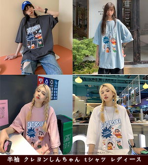 クレヨンしんちゃん Tシャツ