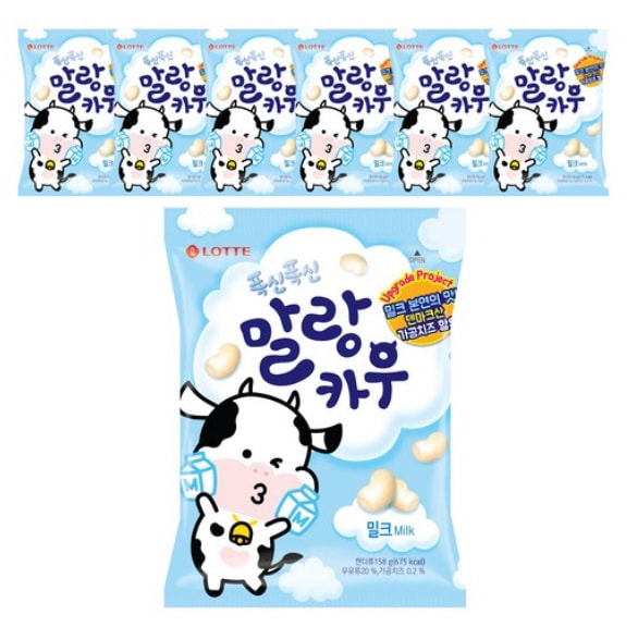 ロッテ製菓 ふわふわマルランカウミルクチューイングキャンディー8個