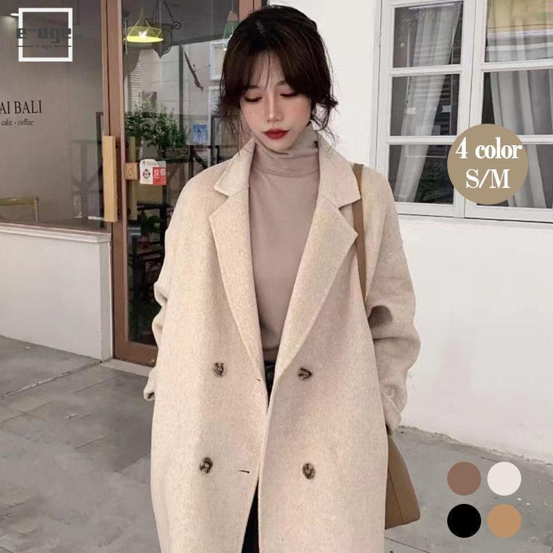 チェスターコート ラシャ レディース ロングコート コート 冬秋 トレンチコート シンプル アウター ウール 着痩せ お洒落 上品 30代40代50代