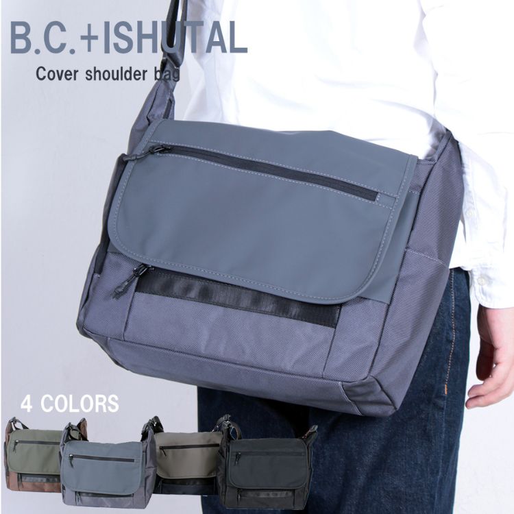 ショルダーバッグ メンズ ブランド 40代 かっこいい 斜めがけ 小さめ 軽量 撥水 大人 上品 通勤 通学 旅行 通勤バッグ 通勤バック バック カバン ビジネス シンプル 20代 30代 50代 7,980円