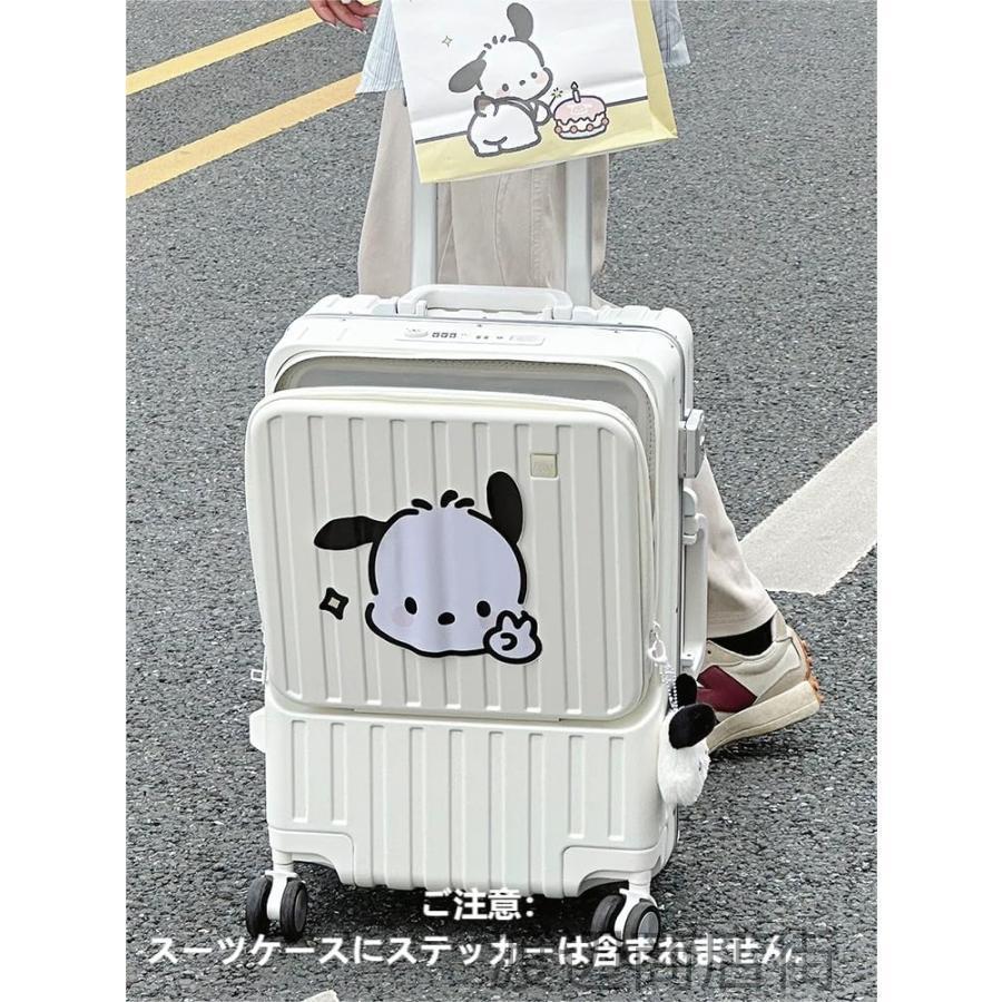 スーツケース フロントオープン usbポート付き トロリースーツケース カップホルダー付き ハード 前開き 荷物フック 携帯電話ホルダー付き 充電機能付き