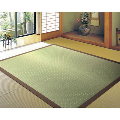 国産い草 ラグマット/絨毯 約191250cm ネイビー 日本製 縁：綿100％ 吉兆 きっちょう リビング ダイニング
