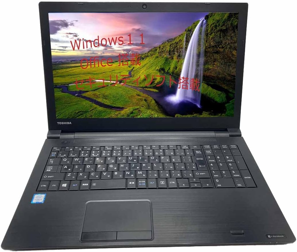 ノートパソコン windows11 B65 Core i5-6世代 メモリ8GB SSD 256GB【 カメラ内蔵＋大画面15インチoffice 2021】
