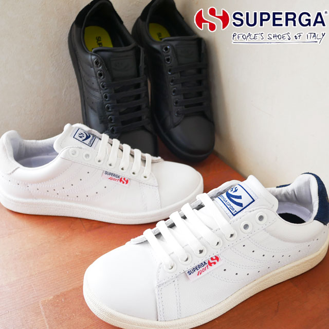 スペルガ SUPERGA スニーカー メンズ レディース 4832 ローカット 靴 カジュアルシューズ ホワイト ブラック ネイビー S00EFJ0 2