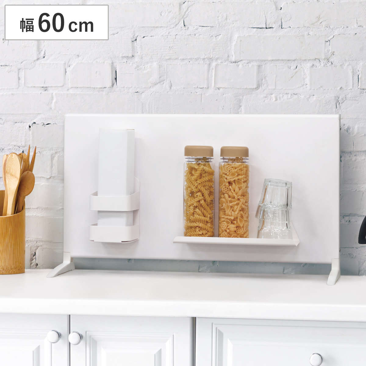 マグネットボード スタンド プラス ハイタイプ 幅60cm トレイ 小物ホルダー マグネット ラック キッチン 収納 整理 整頓 卓上 置き型 マグネット収納 キッチン収納 棚 トレー シンク