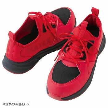 アイトス セーフティシューズ レッド 25.0cm 51673