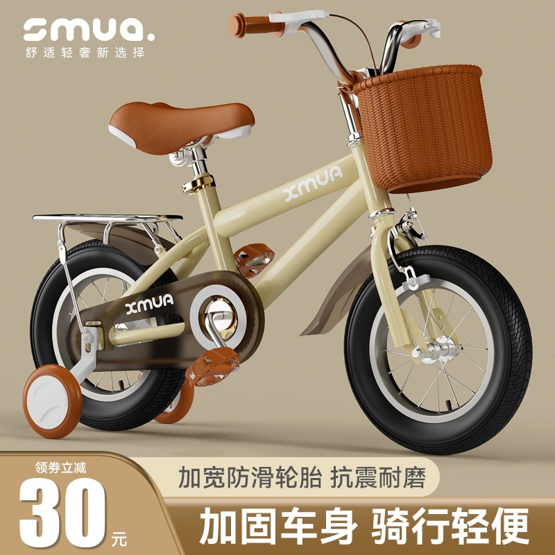 子供の自転車少年2-3-6-7-10歳の女の赤ちゃんサイクリングキッズブリティッシュレトロチルドレンズバイク