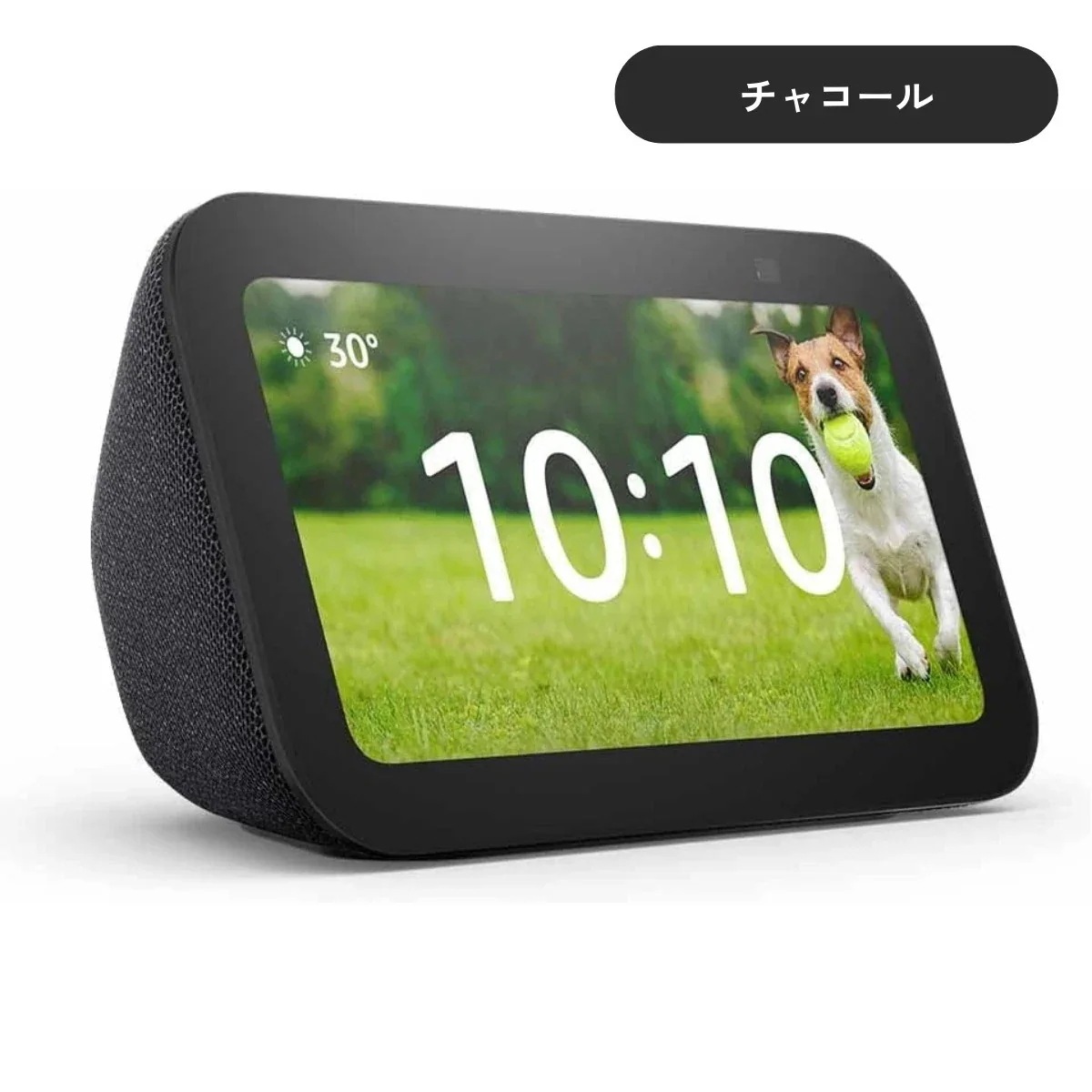 Echo Show 5 （第3世代）エコーショー スマートディスプレイ チャコール アレクサ対応 Alexa 2メガピクセルカメラ付き
