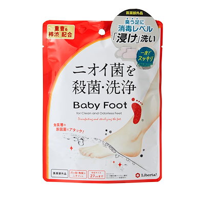 他サイト： ベビーフット (Baby Foot) 【医薬部外品】重曹殺菌消毒洗浄 (1回分) 足用 デオドラント ニオイ ケア (27cmまで)の商品画像