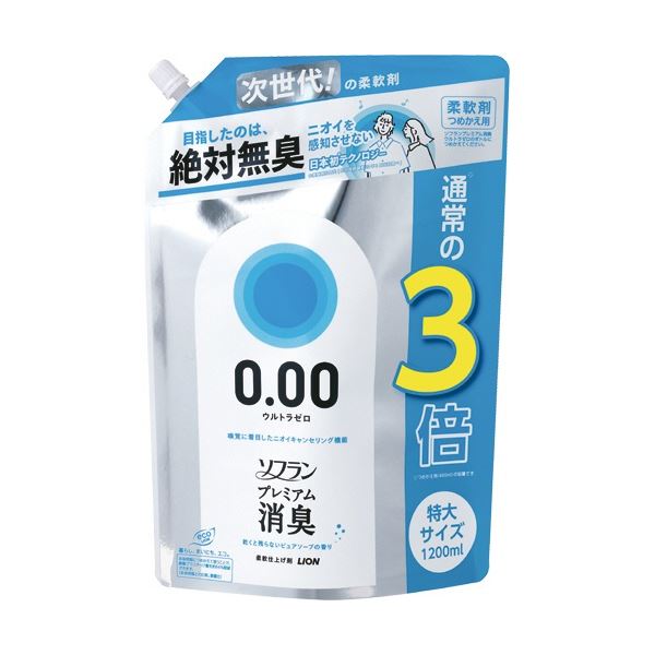 ライオン（まとめ）ソフラン プレミアム消臭 ウルトラゼロ つめかえ用 特大 1200ml 1パック[x5]