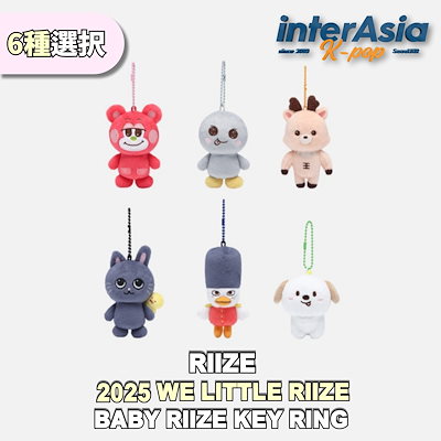 韓国 RIIZE WE LITTLE RIIZE POPUP ウンソク トレカ