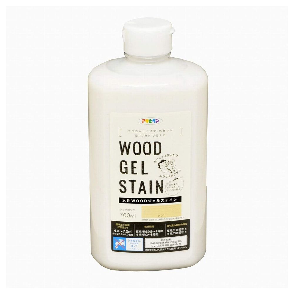 （まとめ買い）水性WOODジェルステイン 700ml クリヤ [x3]