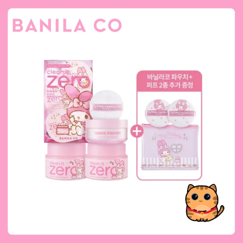 ベストクレンジング＆パウダーセット（マイメロディ）