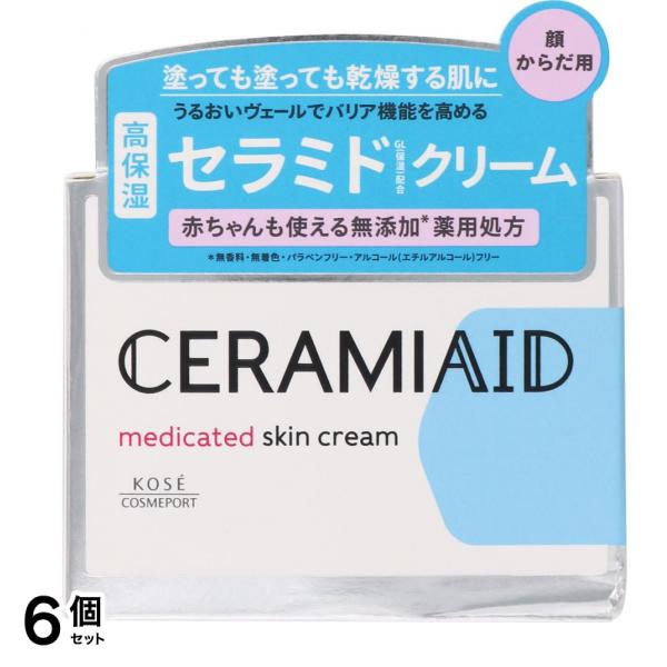 セラミエイド 薬用スキンクリーム 140g 6個セット