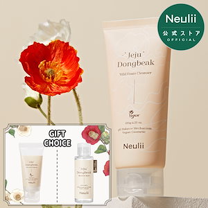 韓国コスメ　HUE_CALM、Neulii 6点セット 韓国コスメHUE_CALM、Neulii 6点セット