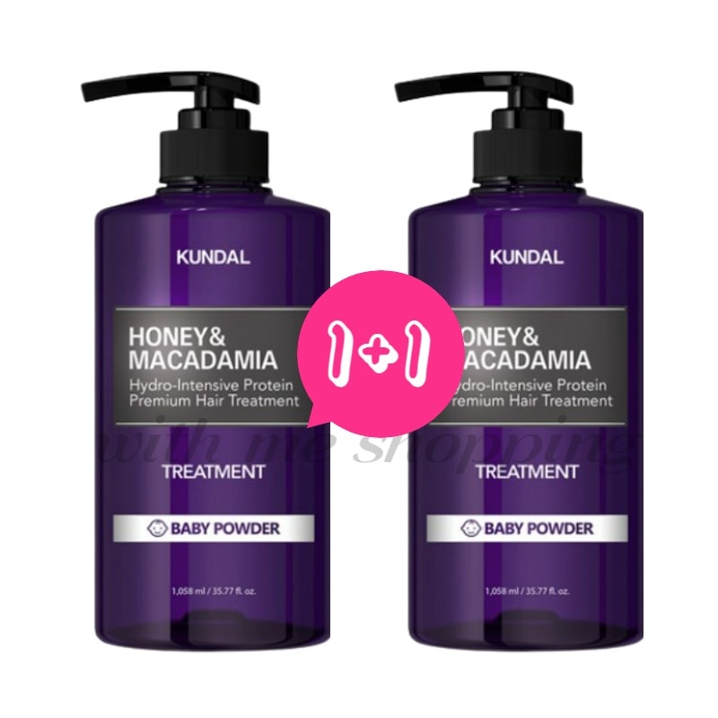 [1+1] ハニーアンドマカデミアトリートメント ベビーパウダーの香り 1058ml