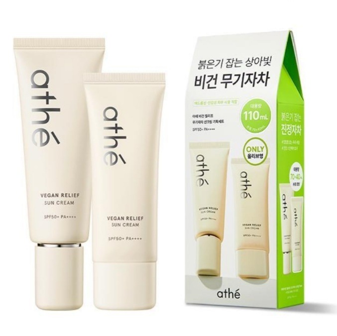 [athé]ヴィーガン リリーフ 無機日焼け止め SPF50+PA +++ (70ml +40ml)