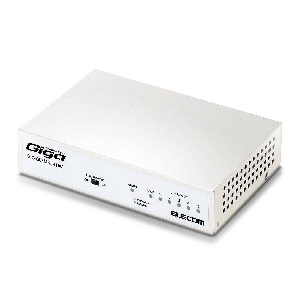 Giga対応スイッチングHub 5ポート 金属筐体 磁石付き 電源内蔵モデル ホワイト EHC-G05MN2-HJW