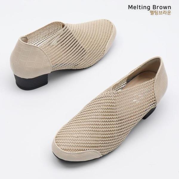 女性夏メッシュ厚底靴 uh22