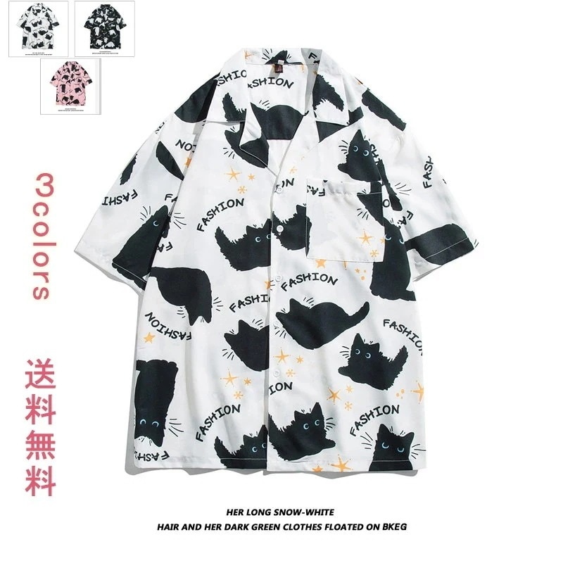 【即納】シャツ 半袖シャツ メンズ ねこ柄 カジュアルシャツ 半袖 ひんやり 柄シャツ メンズ トップス 快適 軽量 速乾性 ゆったり 夏服 服 大きめ 羽織り 開襟シャツ 大きいサイズ メンズファッ