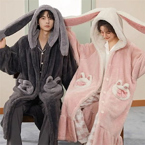 ルームウェア もこもこ パジャマ 兎 冬 長袖 ナイトガウン 着る毛布 前開き フード付き 寝巻き 部屋着 暖かい あったか 着ぐるみ モコモコ 大人用 ふわふわ 動物 レディース 女性用 ガウン か
