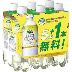 【機能性表示食品】 キリン メッツ プラス レモンスカッシュ 480ml ペットボトル 5本+おまけ1本纏め売りパック ×4パック