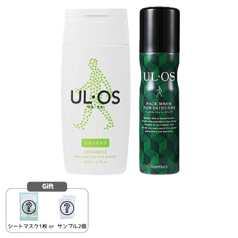 重乾性フェイシャルケア企画セット（スキンミルク200ml+フェイスウォッシュ100g）