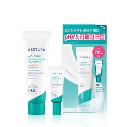 エイシカ365 リペアクリーム pH4.560ml 企画（+エイシカ セラム7ml 贈呈）/肌鎮静クリーム/皮膚科化粧品/柔らかくてまろやか/軽い使用感/しっとりとした仕上がり