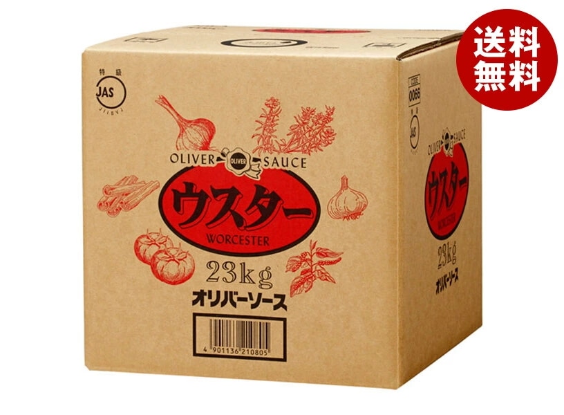 オリバーソース 特級ウスターソース 23kg×1ケース入