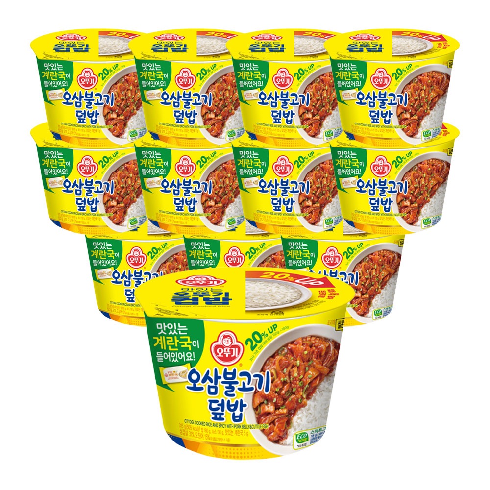オットゥギ カップごはん 五三プルコギ丼+即席卵スープ 315g 12個