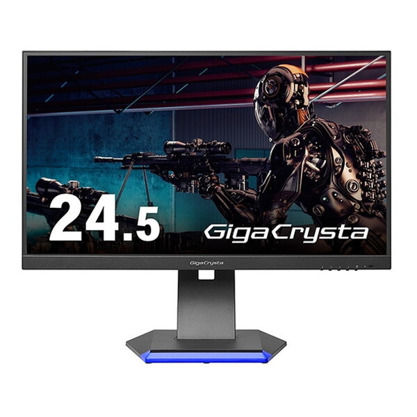 LCD-GC253U ブラック GigaCrysta [24.5型ワイドゲーミングモニター]