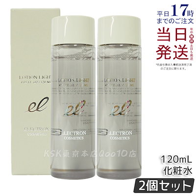 tournesol208＊様…オーダー制作専用 【公式通販】