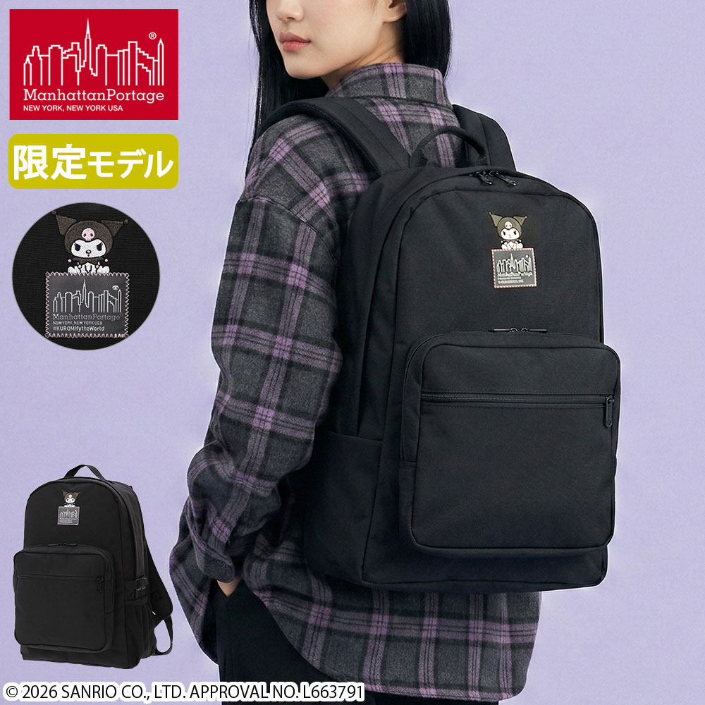 日本正規品 メンズ レディース コラボ 数量限定 PC 通学 撥水 A4 25L KUROMI TOWNSEND BACKPACK 500D CORDURA MP2236-500KRM